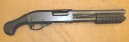 VANGUARD_10_inch.jpg (4789 bytes)